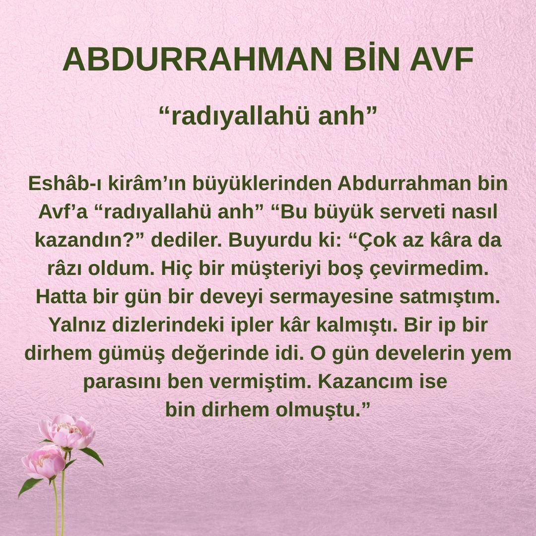 Abdurrahman bin Avf (10)